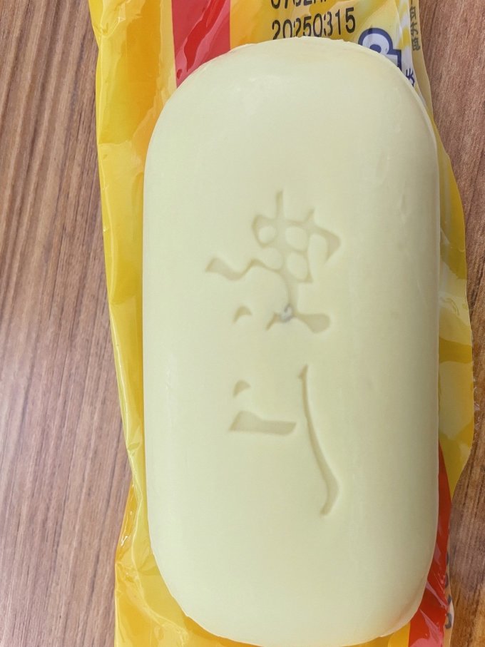 上海香皂