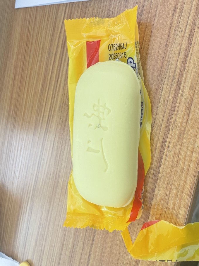 上海香皂
