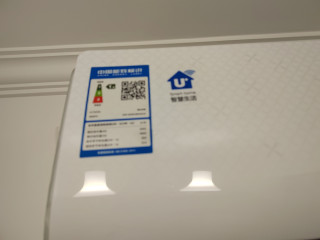 夏天降温好物