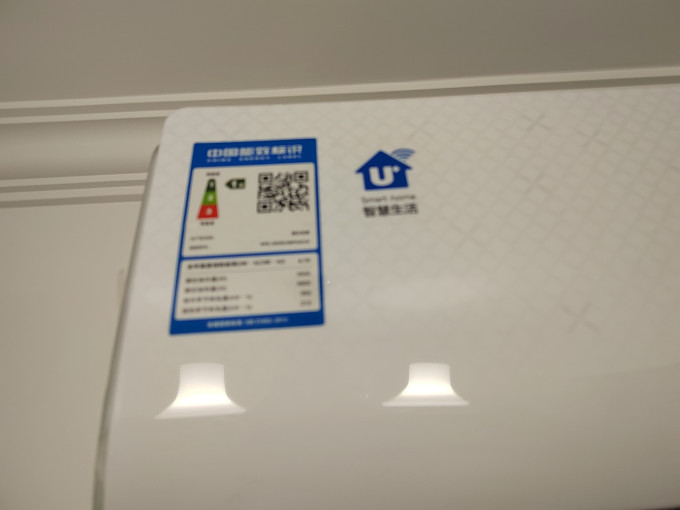 统帅壁挂式空调