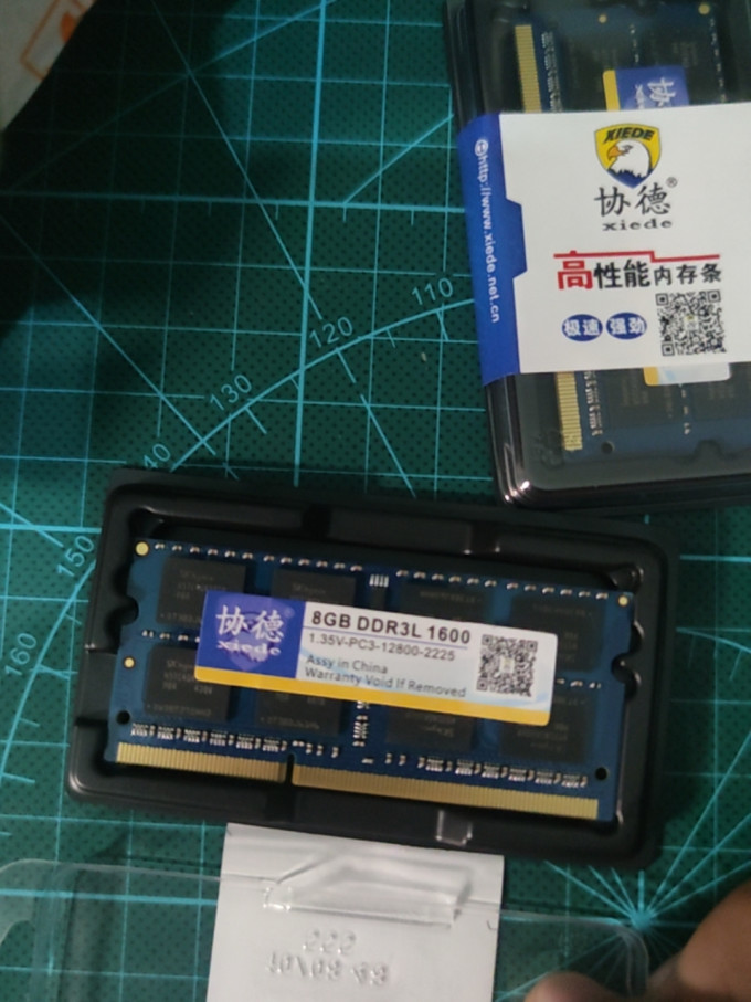 协德笔记本内存