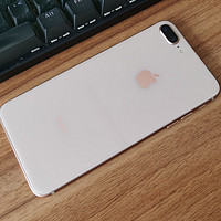 就算是现在iPhone8依旧很能打