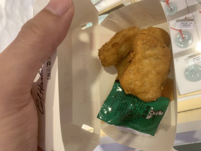 肯德基快餐电子券