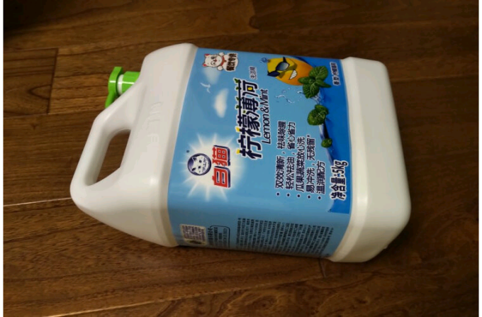 白猫洗洁精