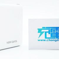 新斯宝推出双口PD3.1氮化镓快充，140W 2C接口，新一代快充标准