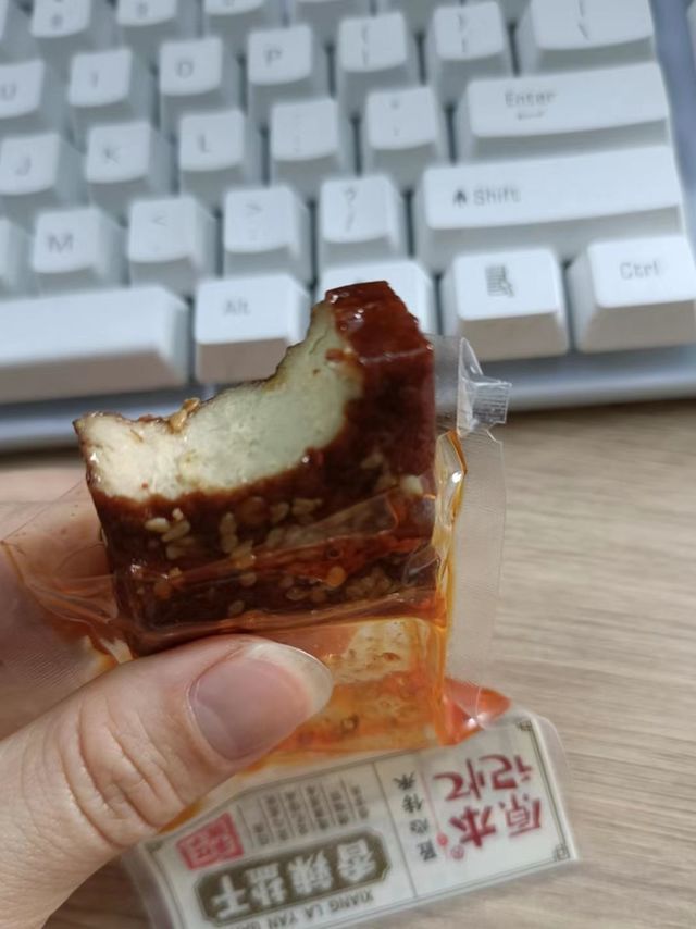 大冤种女友被李佳琦种草的香干，竟然还不错