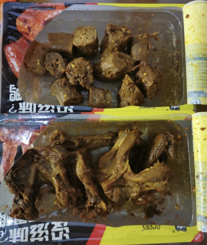 周黑鸭腊肉腊肠