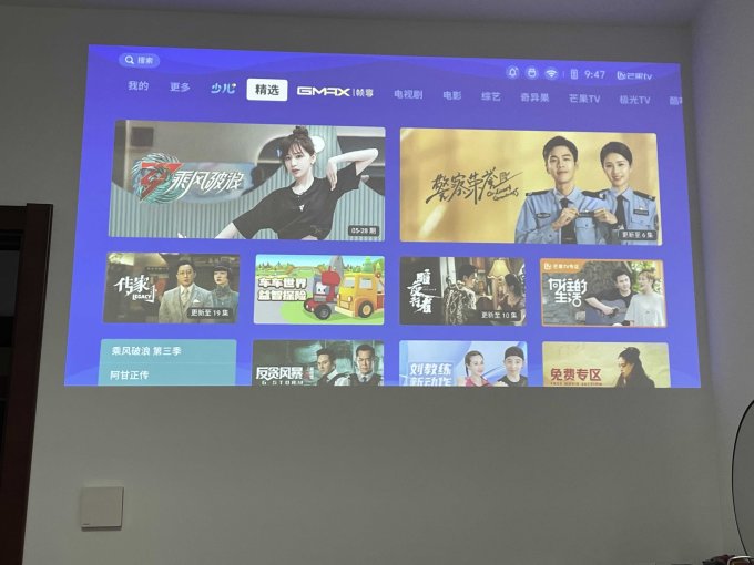 极米投影投影仪
