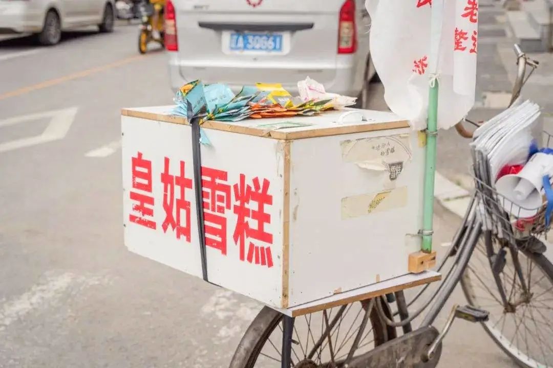 自行车后售卖的皇姑雪糕，是许多沈阳人的童年回忆 ©美食台