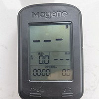 迈金自行车码表C206pro+踏频器