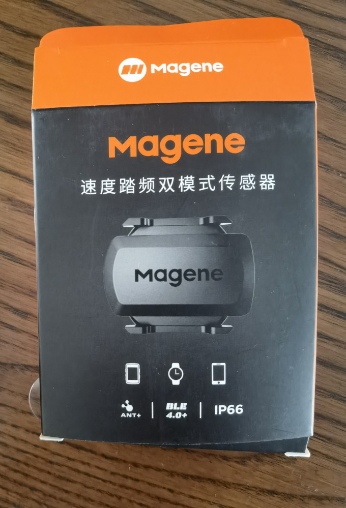 迈金骑行配件
