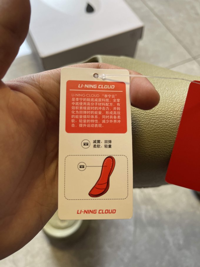 李宁户外拖鞋
