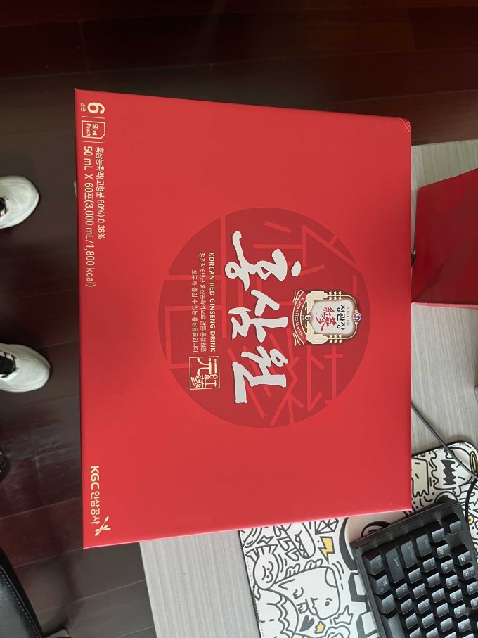 正官庄基础健康