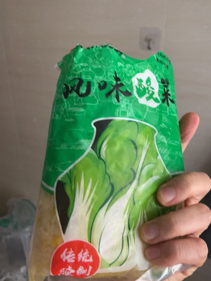 东北大妈佐餐咸菜