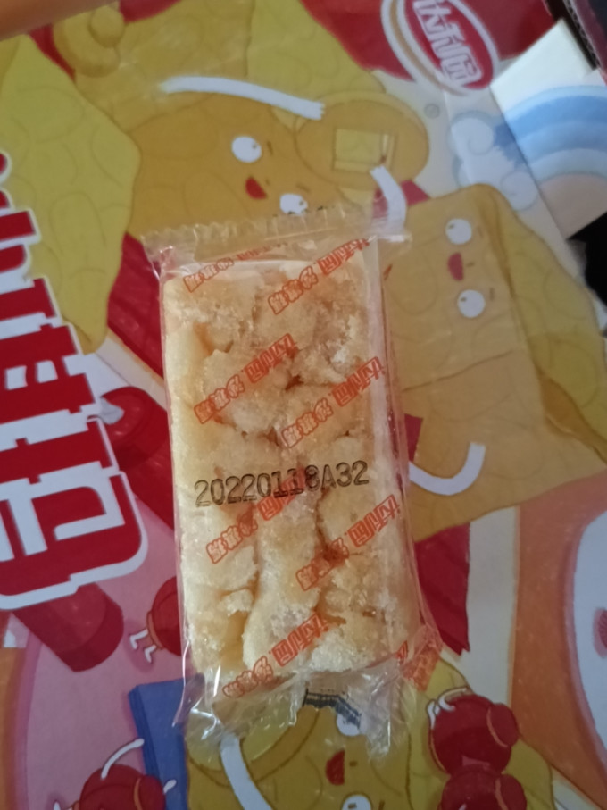 达利园饼干糕点