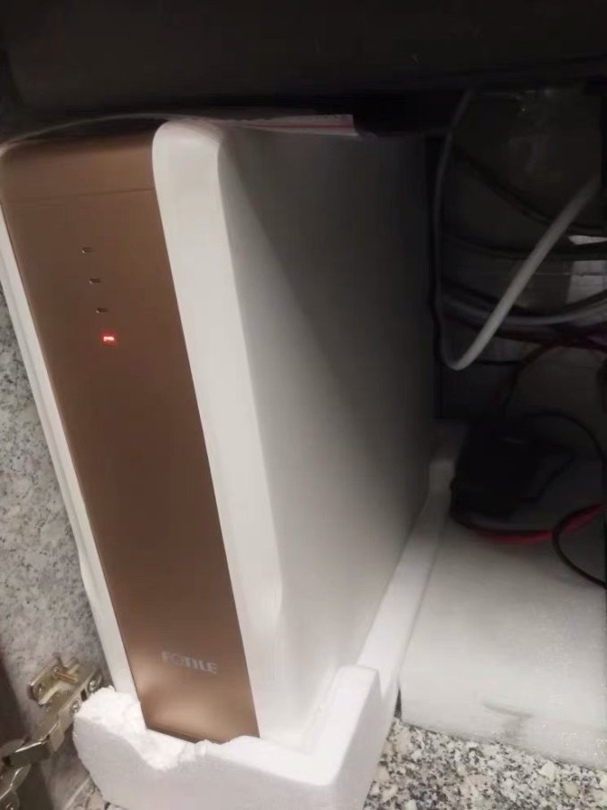 方太净水设备