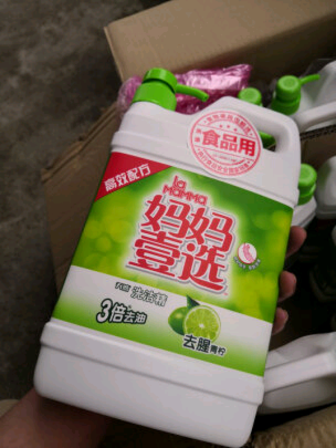 妈妈壹选洗洁精