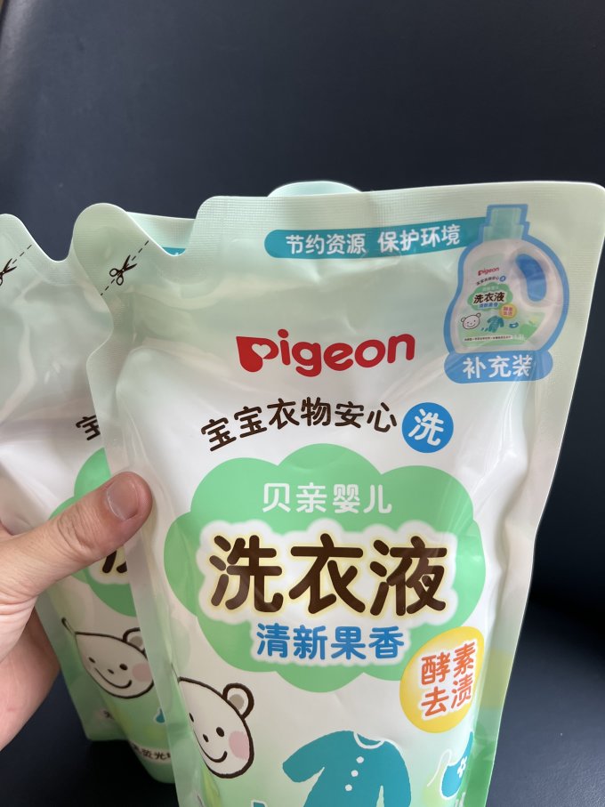 贝亲宝宝洗衣液