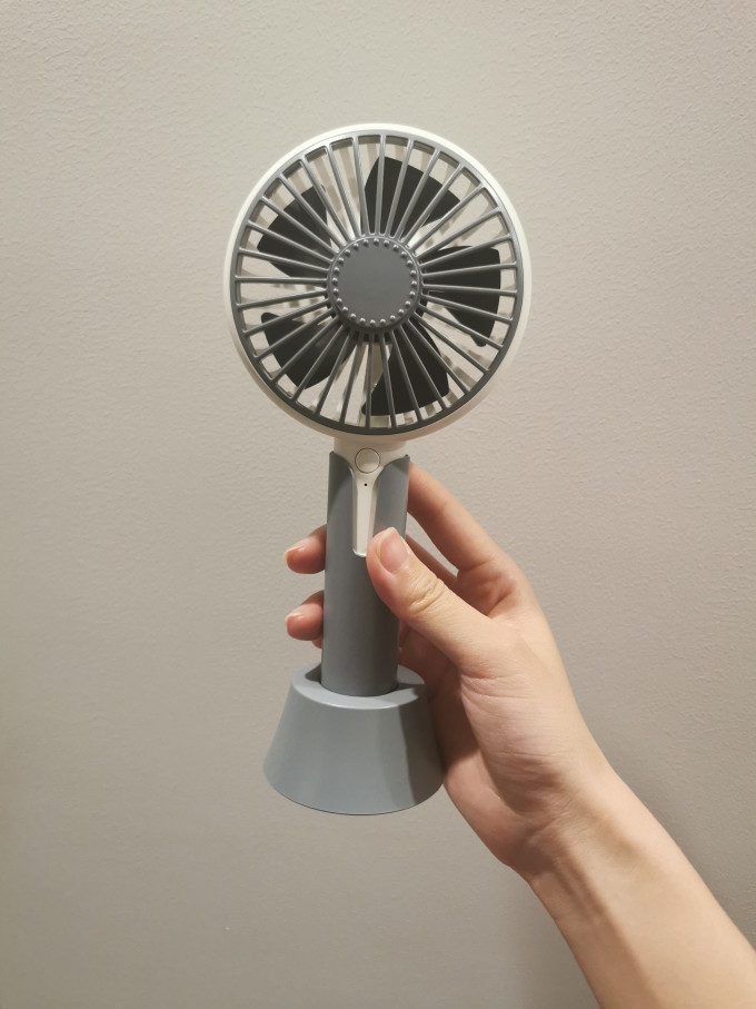 手持风扇
