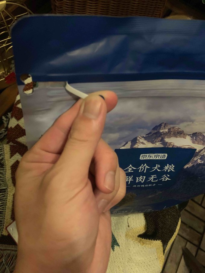 京东京造狗粮