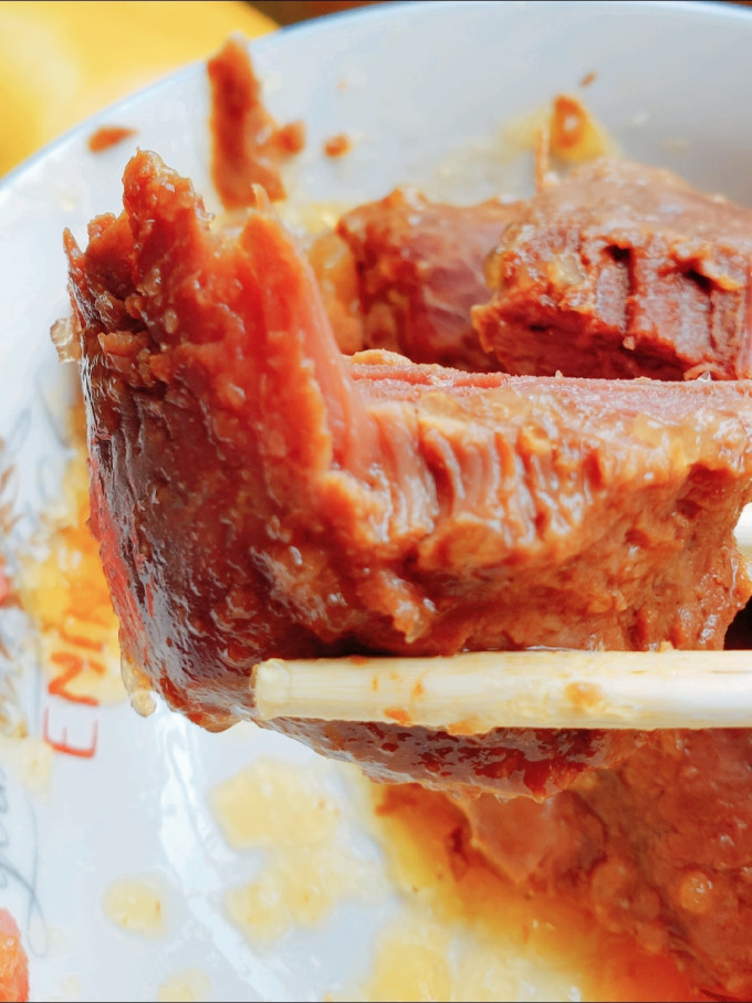 牛肉
