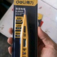 得力数显电笔
