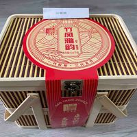 端午节吃粽子