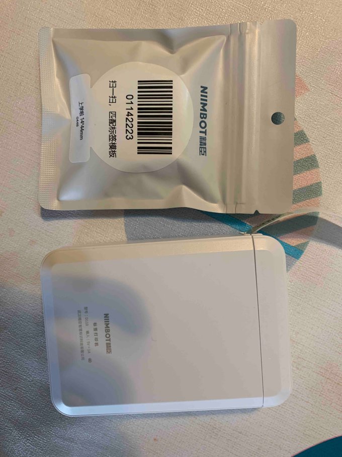 精臣标签打印机