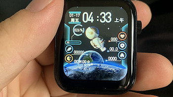 熊猫手表watch7使用感