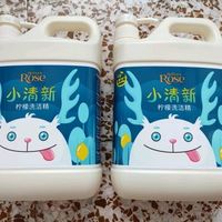 今年618买了不少洗洁精