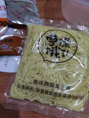 速食拌面超好吃！
