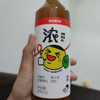 累了困了就喝爆柠茶，一口上头