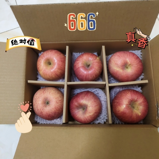 洛川红富士真好吃🍎脆甜可口果然名不虚传