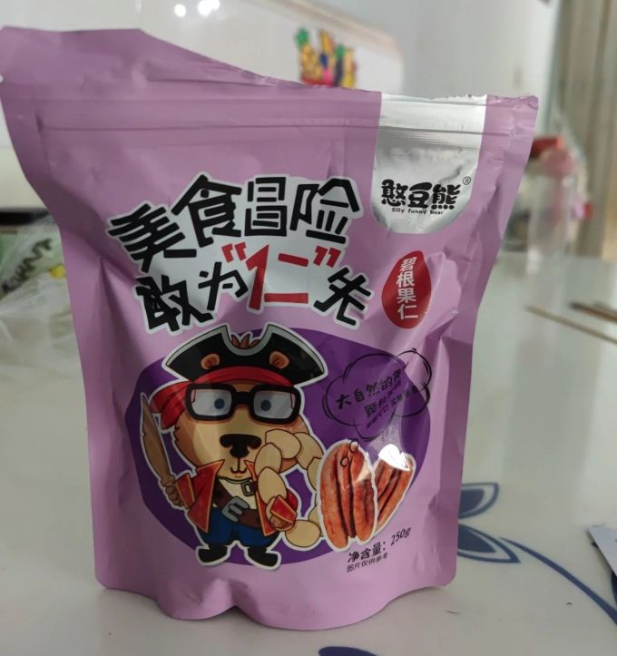 憨豆熊碧根果