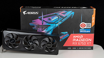 技嘉AORUS RX 6750 XT 小雕ELITE 12G评测，集颜值和性能于一身的中高端显卡