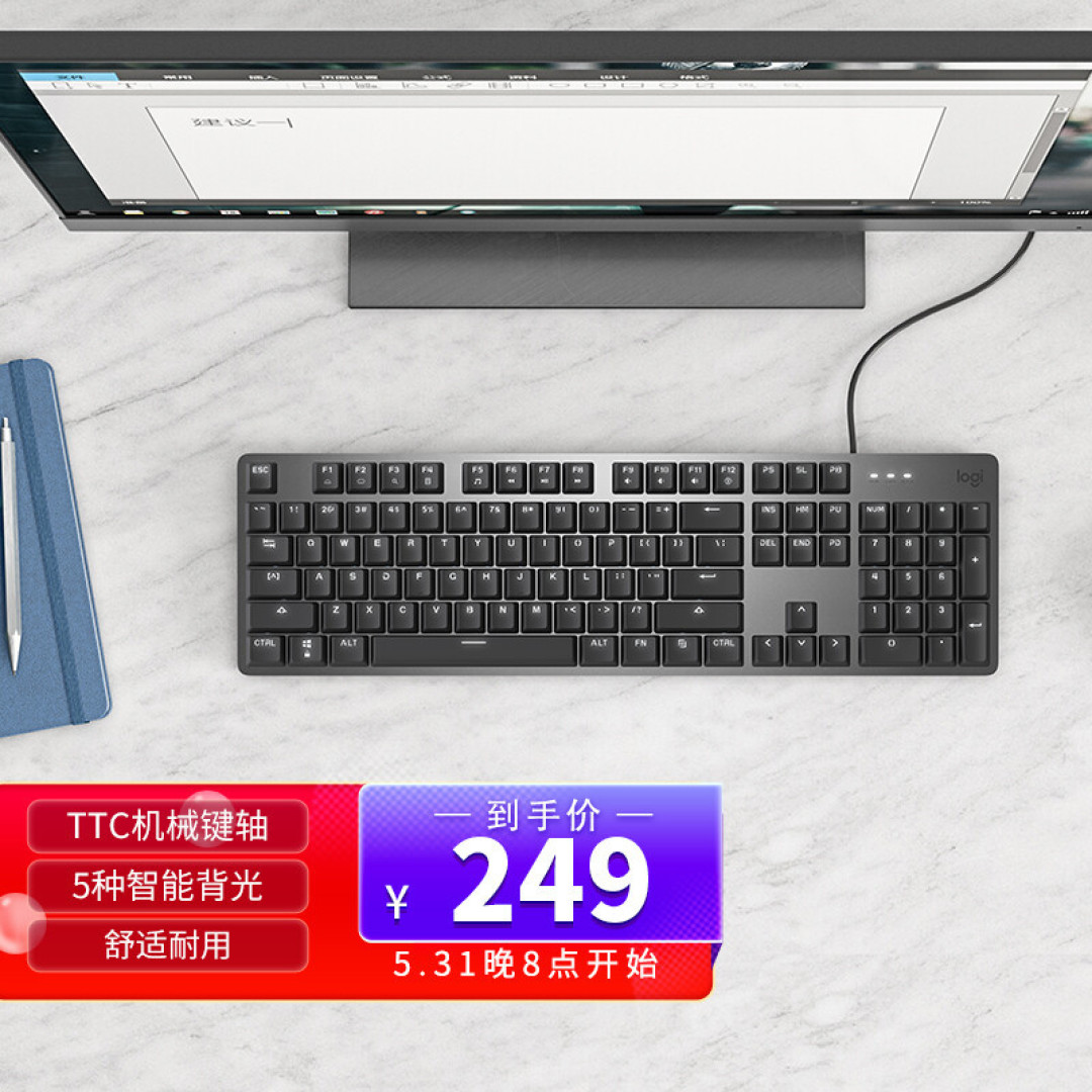 2022年618什么外设值得买,键鼠耳机推荐大合集