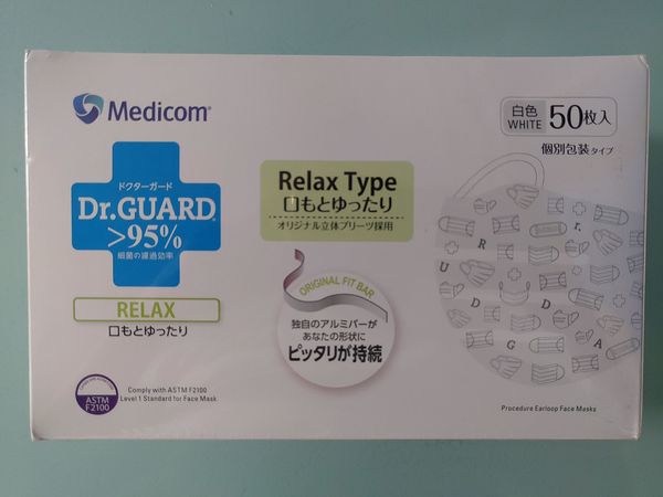 赶时髦一回，DR.GUARD医用口罩