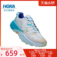 促销活动：天猫HOKA ONE ONE跑圈黑马来了！618狂欢不止，好货随行~