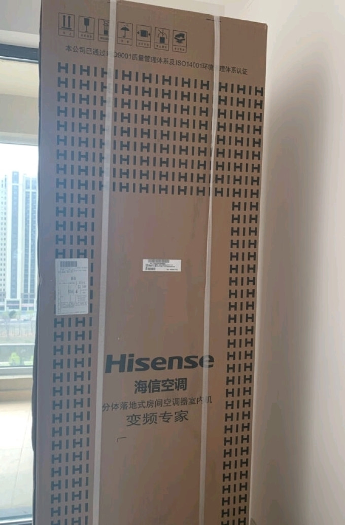 海信kfr-50lw/a190-x3立柜式空调怎么样 海信舒适家2匹空调_什么值得