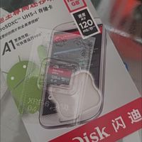 非常好用的储存卡就是这个牌子的