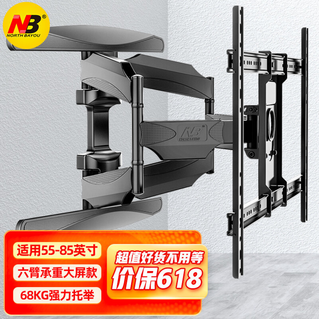 索尼75X91J使用一个月后的个人感受  