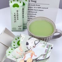 好喝的豆乳抹茶粉get|奶茶测评