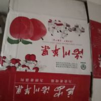 挺好吃的果子