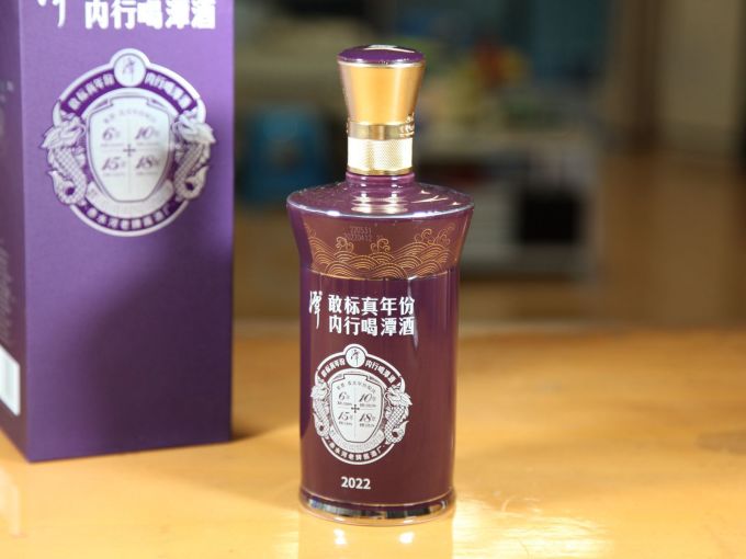 潭酒白酒