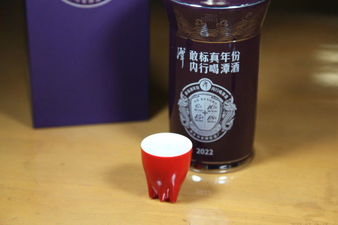 潭酒白酒