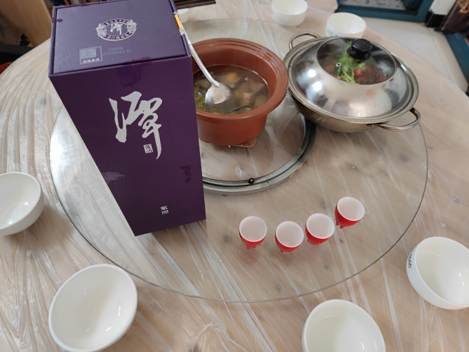 潭酒白酒