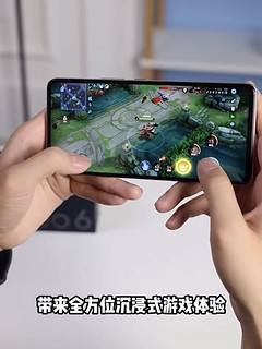 IQOO Neo6实力不容小觑