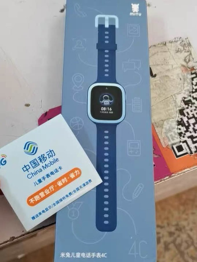 小米智能手表