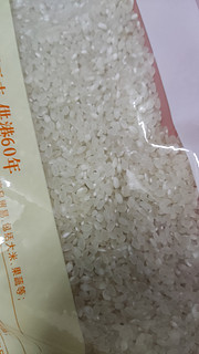 一直回购一直买，这个大米有点香。