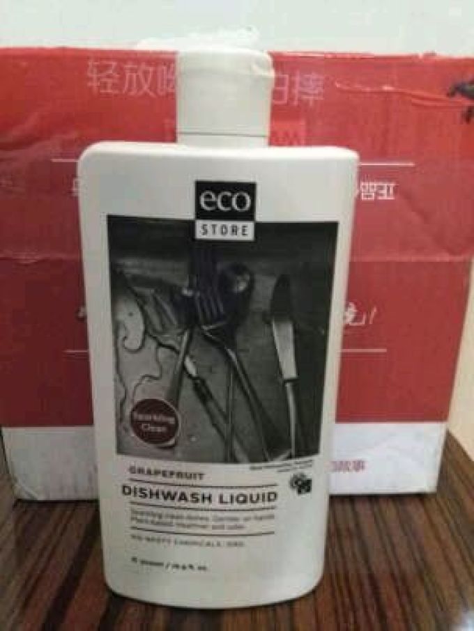 宜可诚洗洁精
